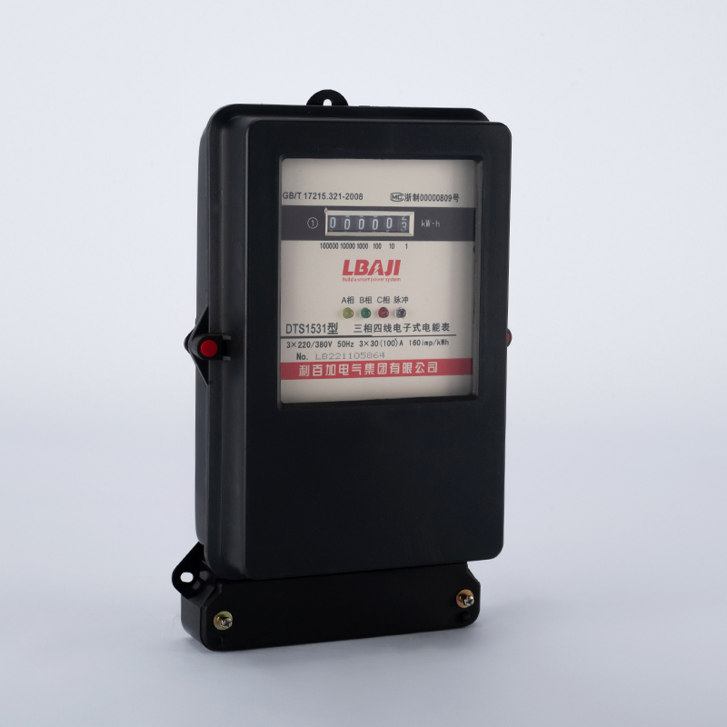 DTS1531三相電子式電能表（鐵殼計數器）