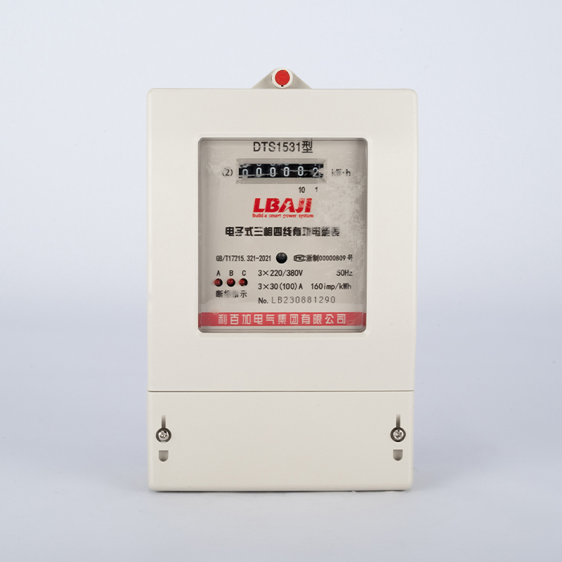 DTS1531三相電子式電能表（普通計數器）