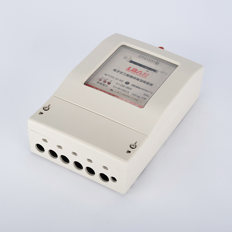 DTS1531三相電子式電能表（普通計數器）