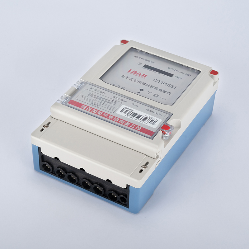 DTS1531三相電子式電能表（農(nóng)網(wǎng)計數(shù)器/LCD)