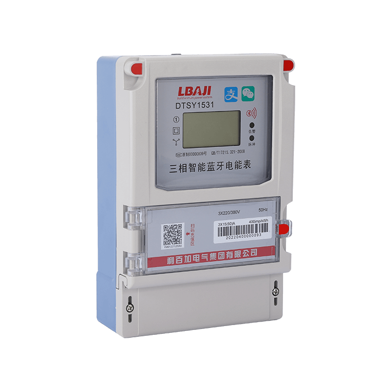 DTSY1531三相智能藍牙電能表