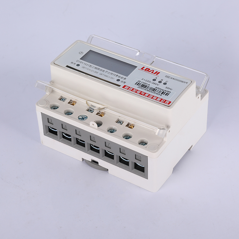 DTSY1531型三相四線電子式預(yù)付費電能表